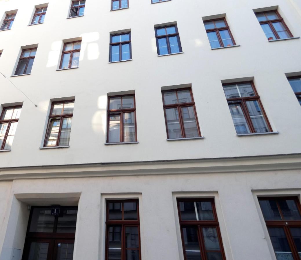 Msq Diana Vienna - 10 Min From City Center - Free Coffee And Tea - High Speed Internet Exteriör bild